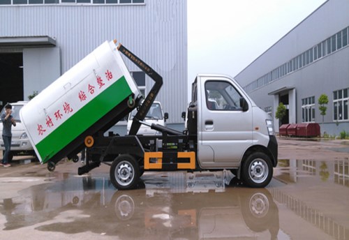 國五長安勾臂式垃圾車